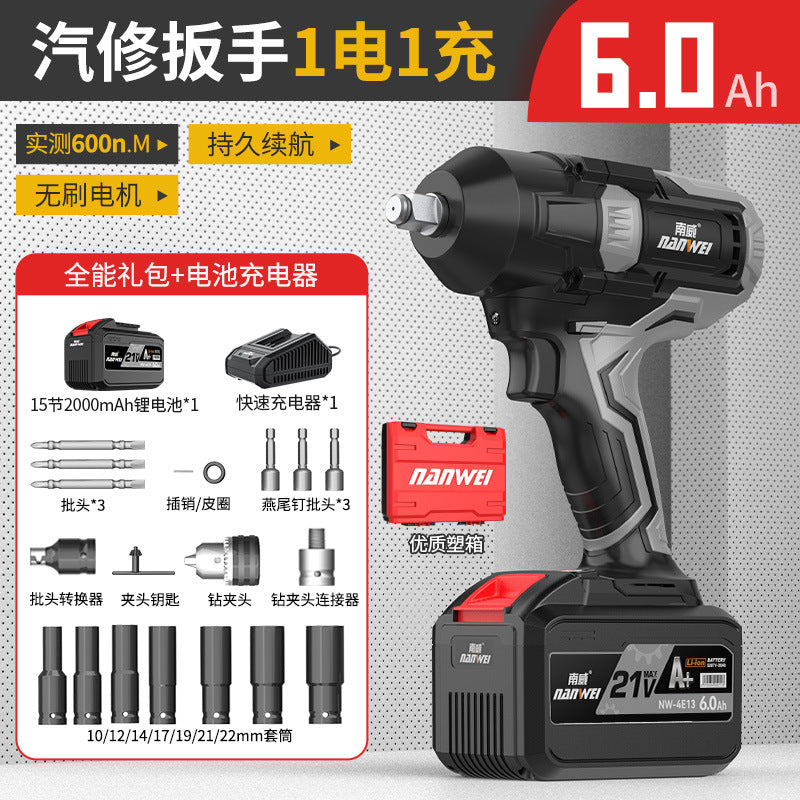 Wholesale nanwei brushless electric wrench electric air cannon 1500n lithium electric large torque photovoltaic installation railway electric wrench