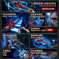 Best selling sword flying aircraft somatosensory remote control toy sword follow your heart model gift for boyfriend airplane model