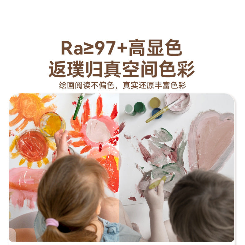 Living room light ceiling light modern simple atmosphere main light full spectrum eye protection LED light Nordic whole house lighting package