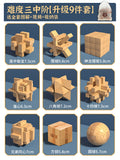[advanced difficulty] [solid wood 9-piece set] free storage bag/3d video tutorial package