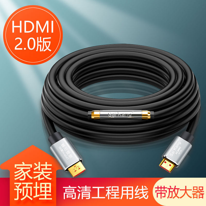 HDMI high definition 2.0 computer TV cable monitor projector 4K set top box notebook project 50m