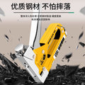 Powerful four-purpose nail gun, nail gun, nail gun, carpentry hardware repair special artifact, for home wire trough door type u-shaped