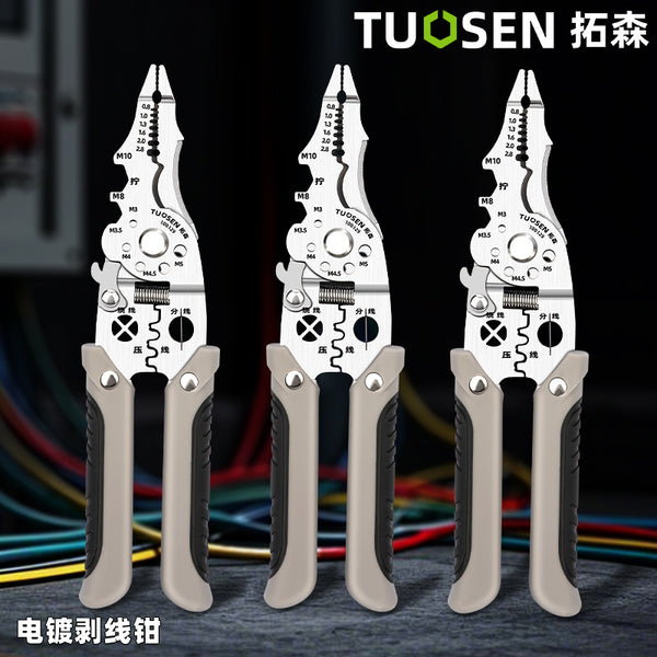 Tuosen Multifunctional Electrical Tools Peeling Cable Scissors Wire Peeling Knife Dividing Wire Breaker Wire Peeling Pliers