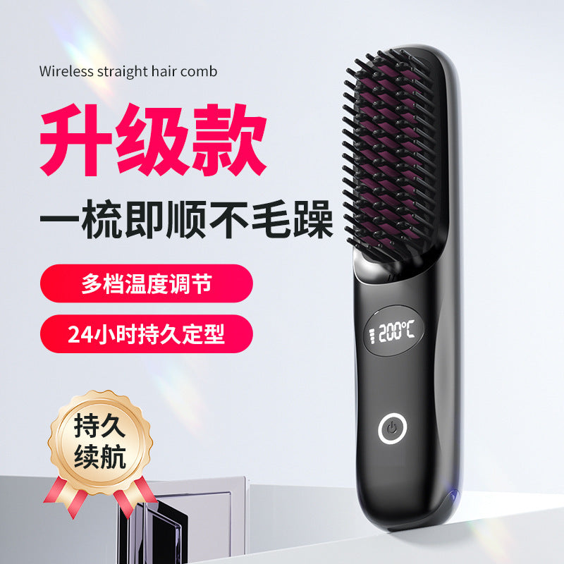 Rechargeable hair straightening comb, cross-border wireless hair straightener, negative ion hair straightening comb, wireless straightening & curling comb, portable hair straightening & curling comb