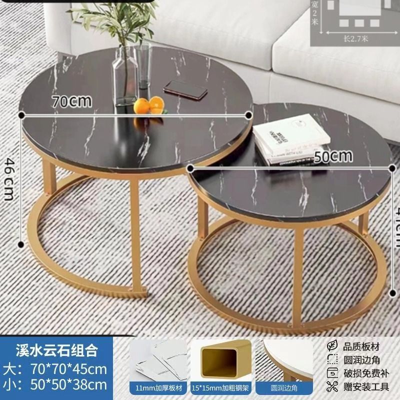 Coffee table living room home round table small apartment light luxury minimalist sofa tea table modern 2025 new balcony table