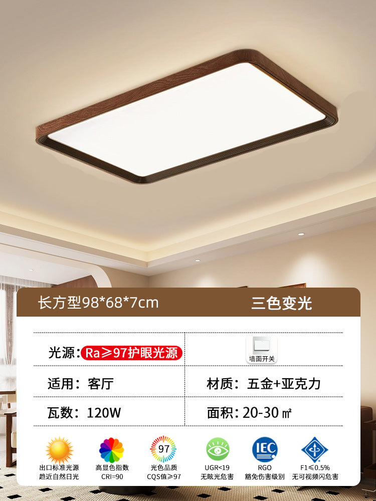 2025 new walnut color full spectrum antique ceiling light bedroom intelligent led Zhongshan home improvement lighting