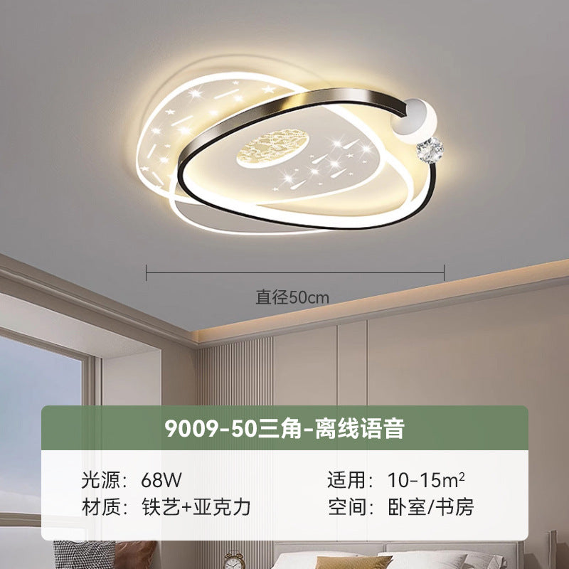 Living room light modern simple atmosphere led ceiling light 2025 new whole house package combination Guangdong Zhongshan lighting