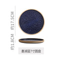 7inch waxy blue