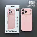 Summer fresh style iphone 17 solid color minimalist magnetic phone case - instantly transform your iphone 17 into a matte finish phone cover