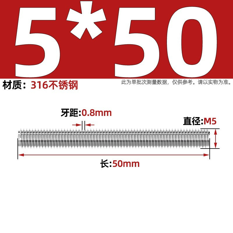 316 stainless steel screw full thread tooth rod through screw stud bolt tooth strip M3M4M5M6M8M10M12M16