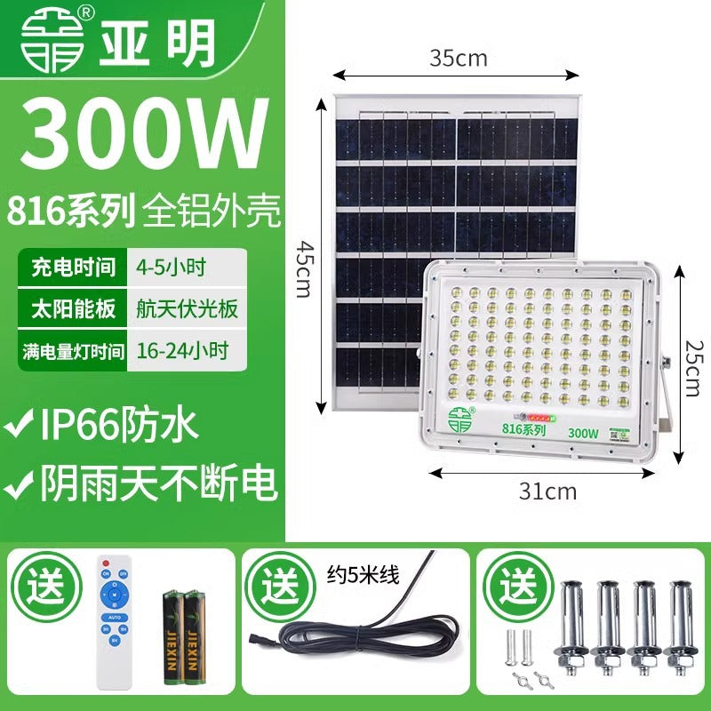 Yaming led solar flood light outdoor waterproof 200W street light super bright rural villa courtyard lighting road