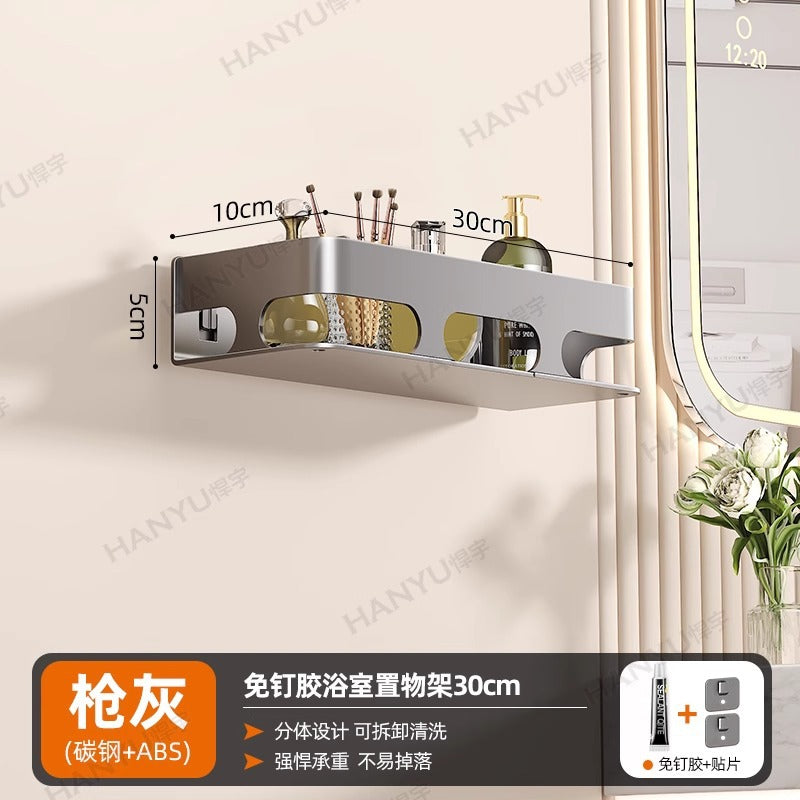 No punching, toilet rack, bathroom shelf, toilet, toilet, toiletries, wall hanging, wall storage rack