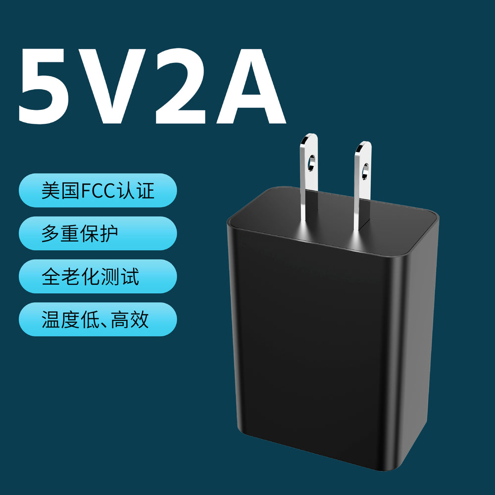 3c certified 5v/2a charger, usb charging adapter 5v/1a power adapter plug, us plug, fast charging for mobile phones - wholesale