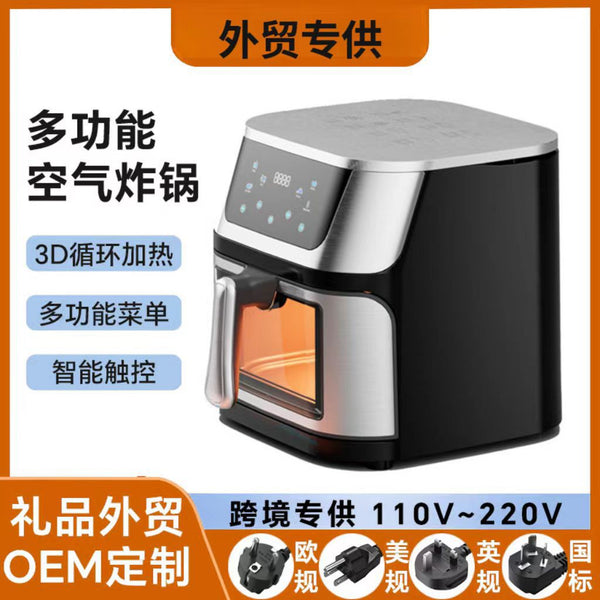 Cross-border visual stainless steel 10L air fryer household large-capacity electric fryer multi-functional touch manufacturer wholesale