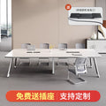 Conference table long table meeting room table modern minimalist negotiation bench training table small office desk and chair set