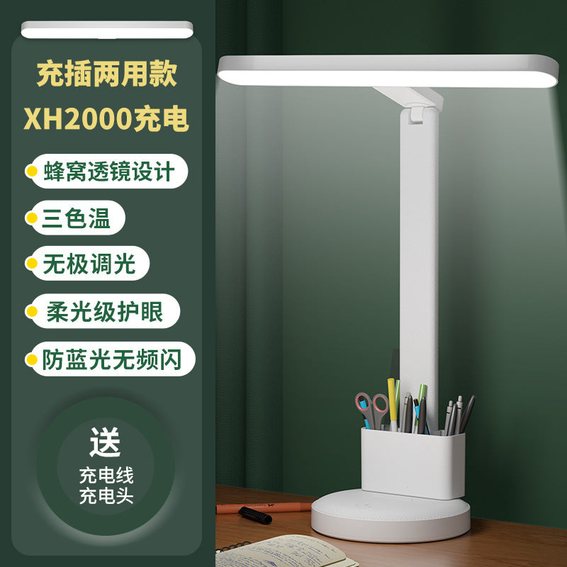 Special folding pen holder for study, desk lamp, eye protection night light, student dormitory charging led bedside reading light, small gift