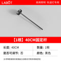 Led boom track spotlight telescopic pole gym clothing store commercial extension pole guide rail light hanging bridge