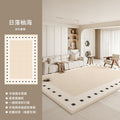 Distributed carpet living room  new cream style no-wash and wipeable bedroom waterproof sofa light luxury high-end floor mat