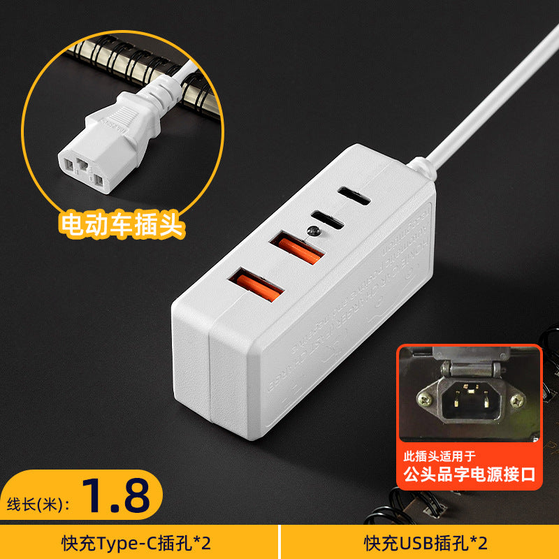 3a fast charging adapter multi-port data cable usb universal 2usb 2pd charger multi-port electric vehicle charger for mobile phones