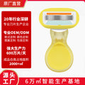 Factory-customized underarm hair removal razor - anti-scratch, private area shaver for women, beauty grooming tool