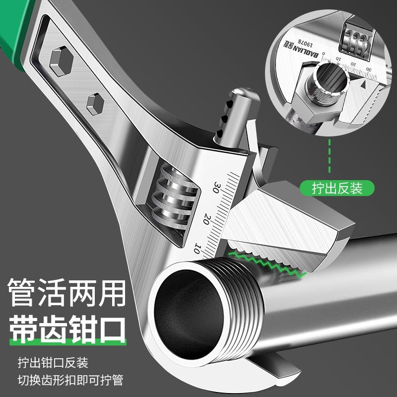 Adjustable wrench tool set - universal adjustable wrench for bathroom, multi-function adjustable wrench, large opening genuine pipe wrench