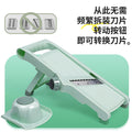 kitchen household multi-functional vegetable cutter fruit slicer lemon potato slicer shredder grater