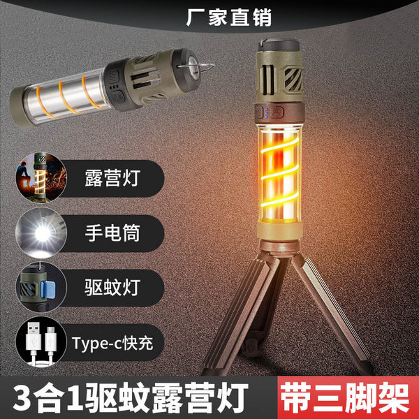 New  mosquito repellent camping light outdoor home camping tent portable rechargeable multi-function mosquito repellent light