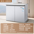 Royalstar 226l double door dual temperature kitchen undercounter embedded horizontal refrigerator for home small air-cooled frost-free