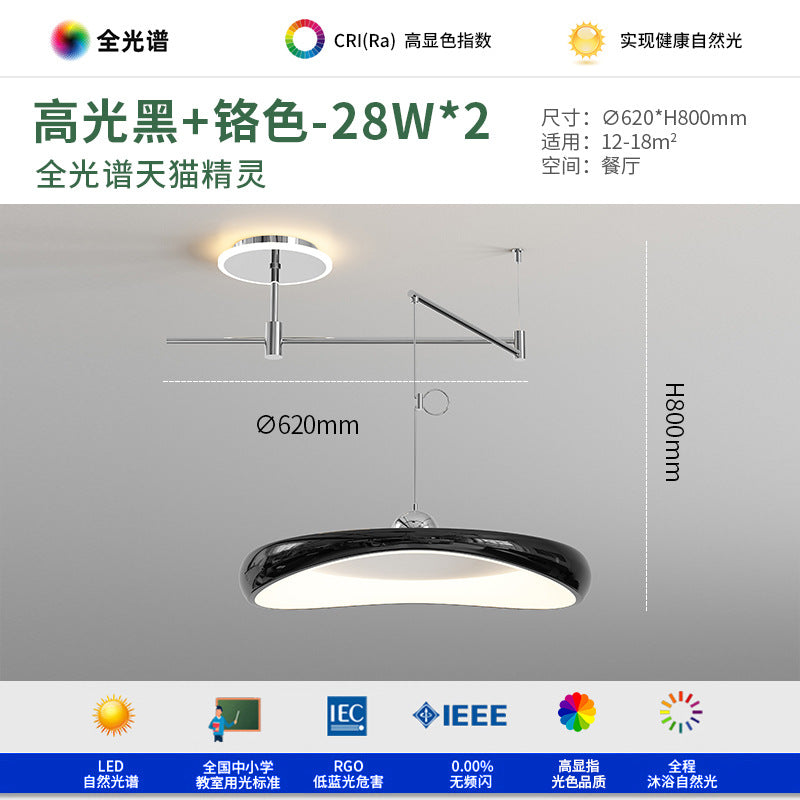 Full Spectrum Rocker Arm Restaurant Chandelier Bauhaus Style Bar Counter Modern Simple Displaceable Dining Room Dining Table Zhongshan Lighting