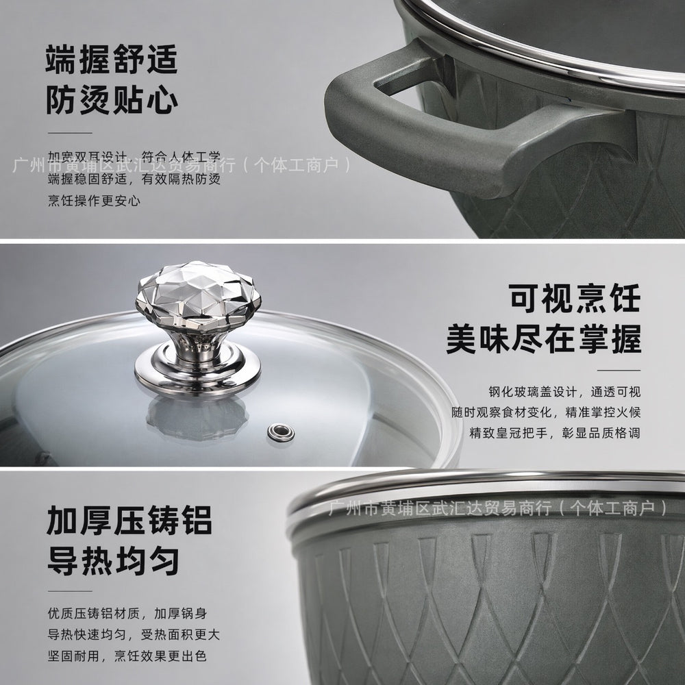 Uakeen five-piece soup pot suit medical stone non-stick suit pot non-stick pan cooking pot soup pot small milk pot