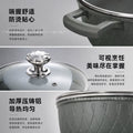 Uakeen five-piece soup pot suit medical stone non-stick suit pot non-stick pan cooking pot soup pot small milk pot