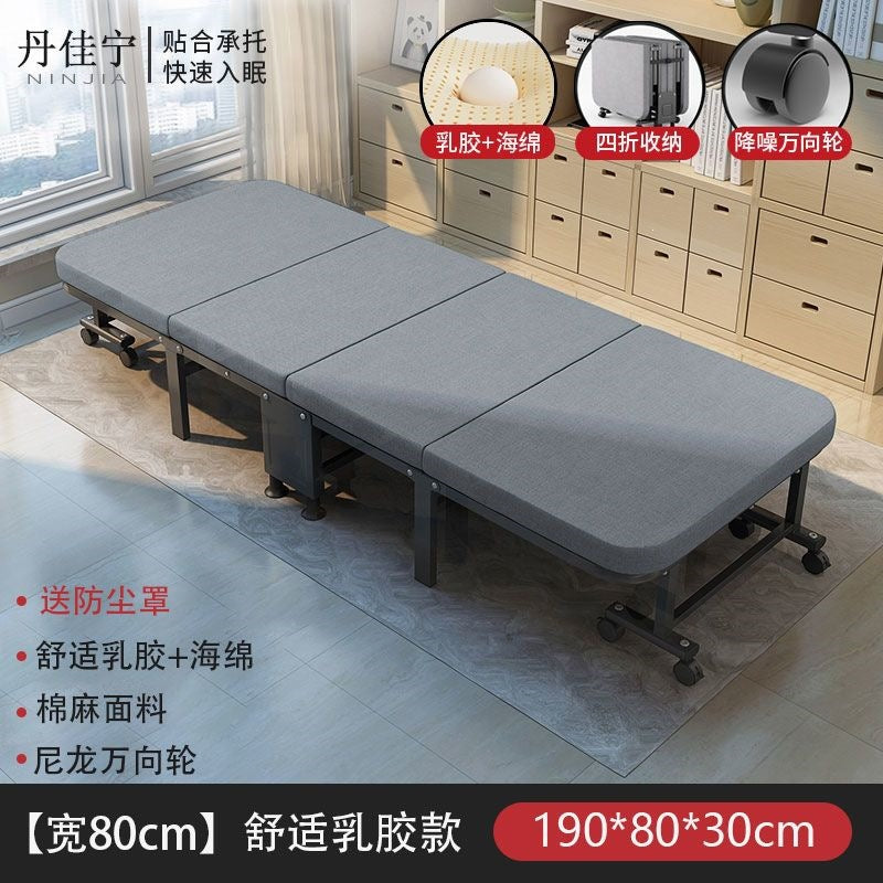 Single foldable bed lunch break bed adult foldable bed office nap handy gadget foldable bed single portable 60% off