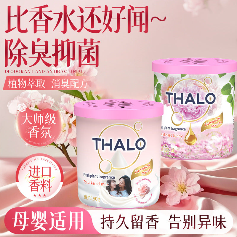 Car air freshener solid balm - long-lasting fragrance, premium solid perfume for car interior, odor eliminator