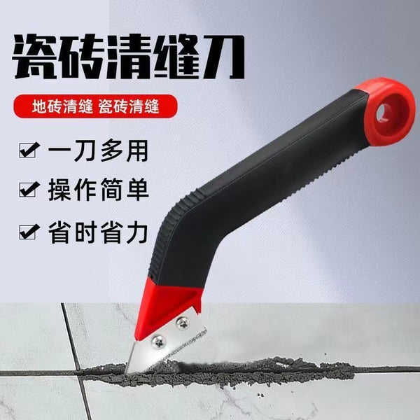 Tungsten Carbide Grained Tile Seam Cleaner Grouting Saw Tile Cutter Seam Tool