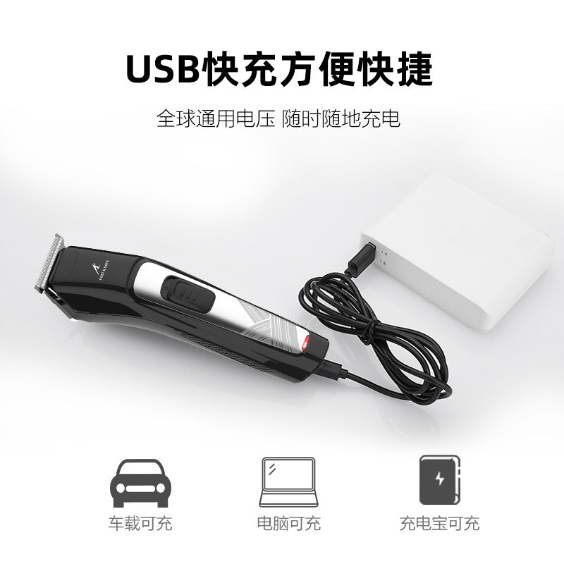 Electric hairdressing multi-function set shaving sideburns electric clipper household electric clipper shaving head oil head wholesale cross-border