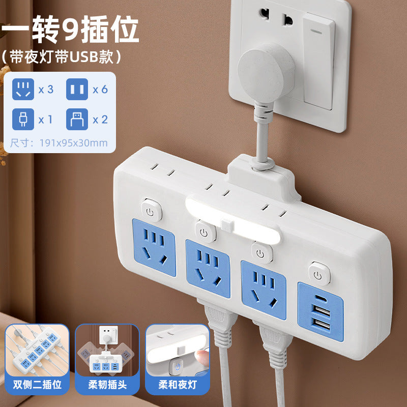 For homesocket converter plug one-to-multi-function power strip multi-socket power expansion panel power strip cable board