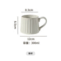 Bright sesame-single cup