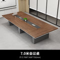 7.0* 1.6m conference table african walnut + iron gray [factory direct sales]