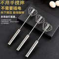 baking manual semi-automatic egg whisk multifunctional cream cake egg white push-down rotate egg whisk