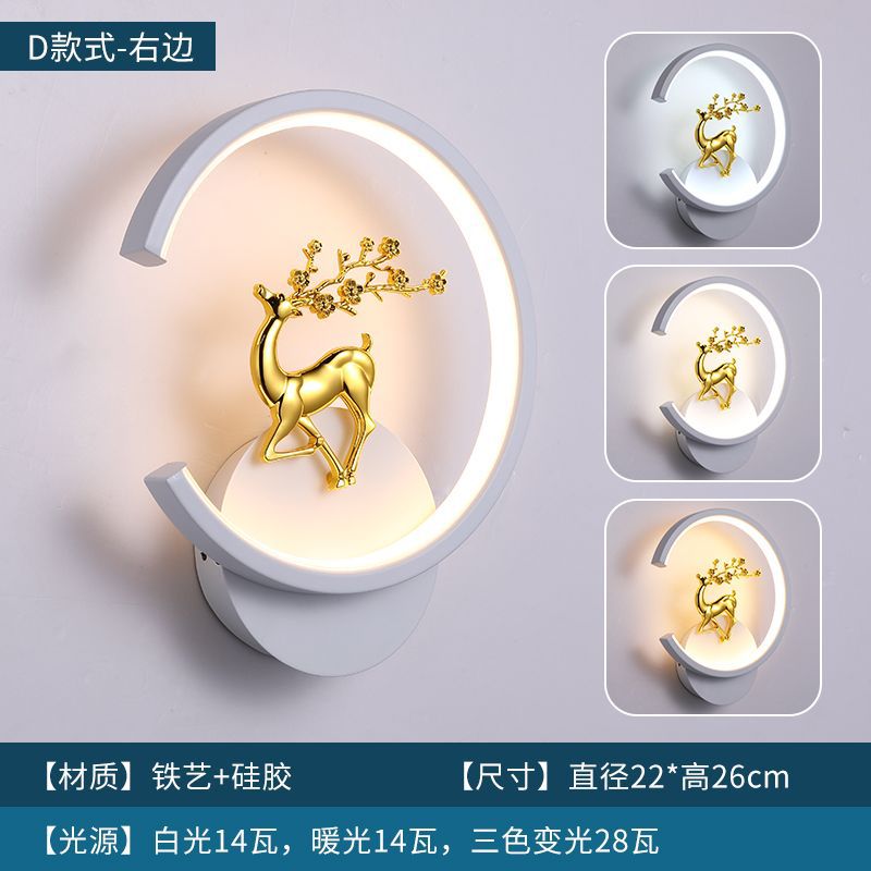 Bedroom bedside warm chime wall lamp simple modern living room background wall wall lamp staircase aisle corridor round square lighting