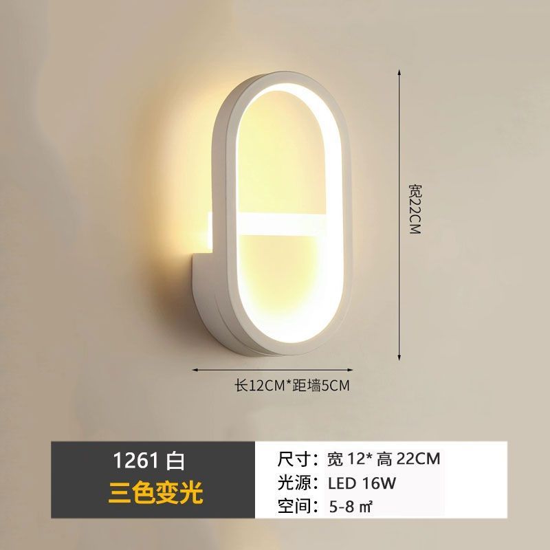 Creative minimalist wall sconce - modern lighting for living room tv backdrop, stairway, bedroom, and bedside