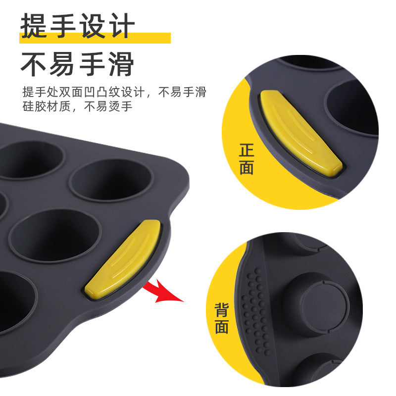 Factory new silicone 12-cavity muffin pan, non-stick baking mold, baking sheet tool for home use