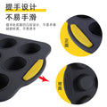 Factory new silicone 12-cavity muffin pan, non-stick baking mold, baking sheet tool for home use