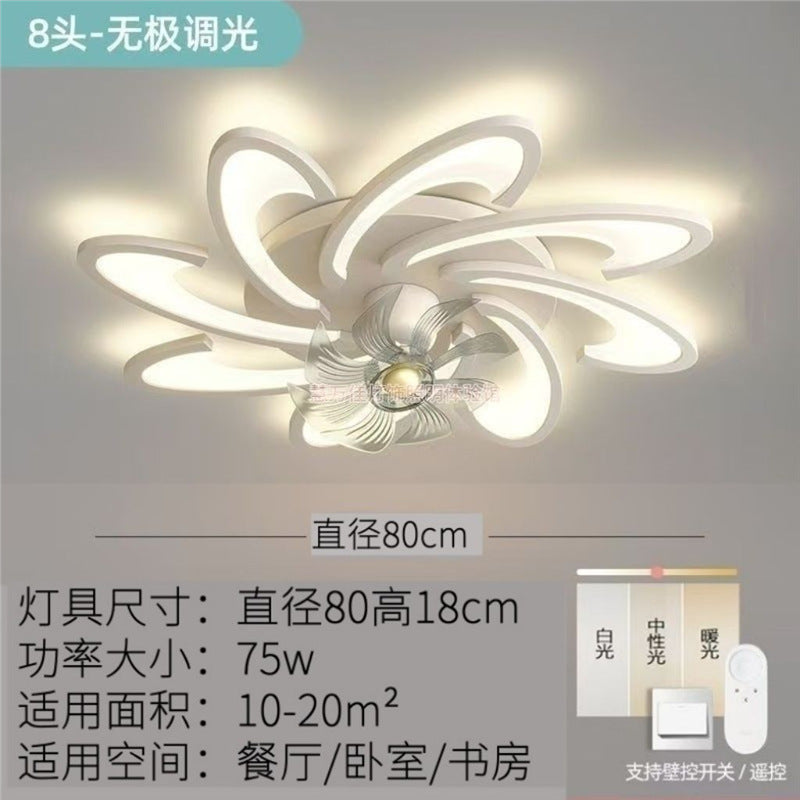 Ceiling lamp with fan new arrivalcasual restaurant lamp modern smart electric fan branch special-shaped fan lamp