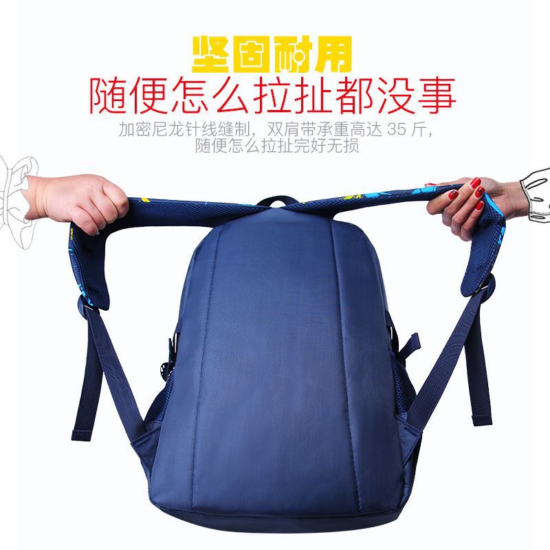 Popular  primary school schoolbags, boys and girls wholesale schoolbags, large-capacity spine protection and burden reduction, children's backpacks