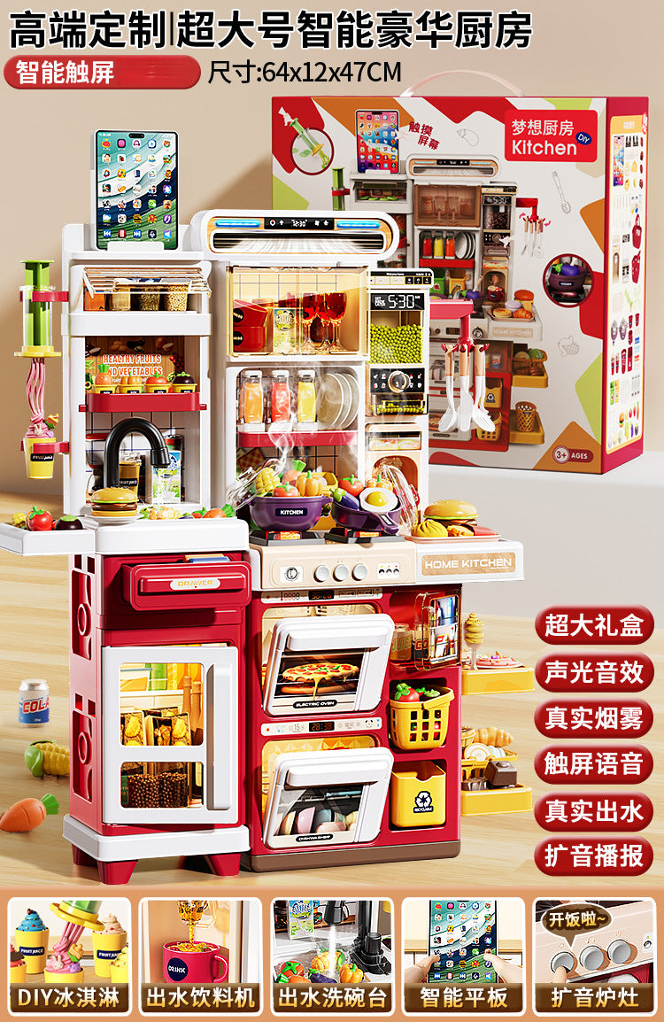 Kids' kitchen simulation playset with touchscreen functionality: cooking station, refrigerator, burgers, desserts – pretend play for boys and girls