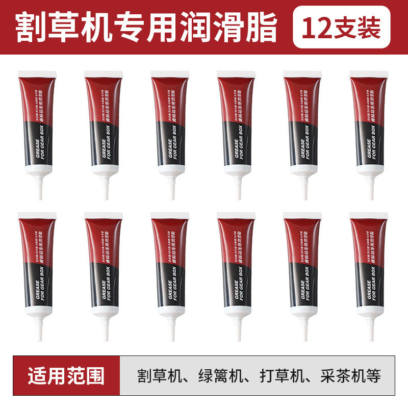 Lubricating oil, gasoline, four-stroke backpack lawn mower, accessories, gearbox, lawn mower, brush cutter, working head outdoor