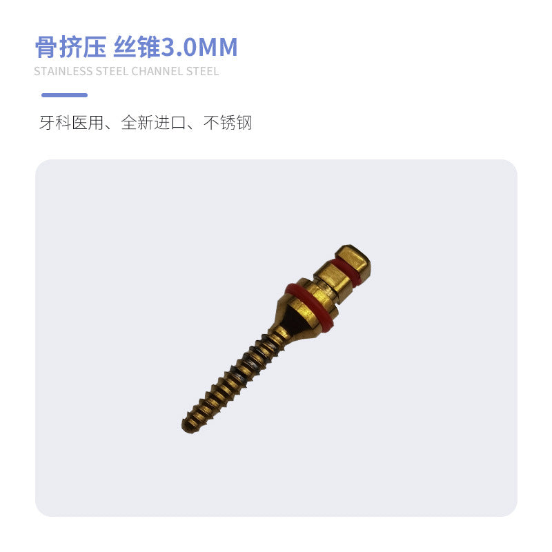 Dental Implant Base Implant Wrench Torque Screwdriver Multi-purpose Sleeve Oral Stainless Steel Tool Box