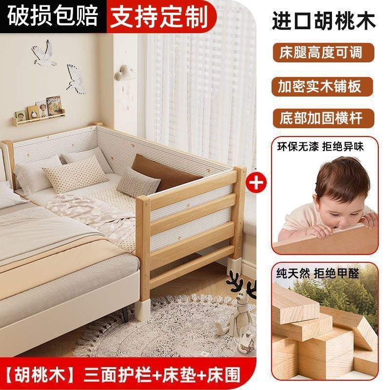 Walnut baby crib convertible bed - solid wood, elevated design with guardrails, extra wide, suitable for adults, infant and toddler bed