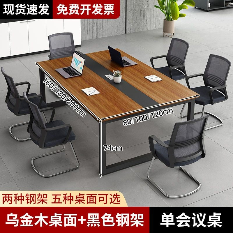Conference table computer desk minimalist office modern desk and chair set conference room training bench desk workstation office desk